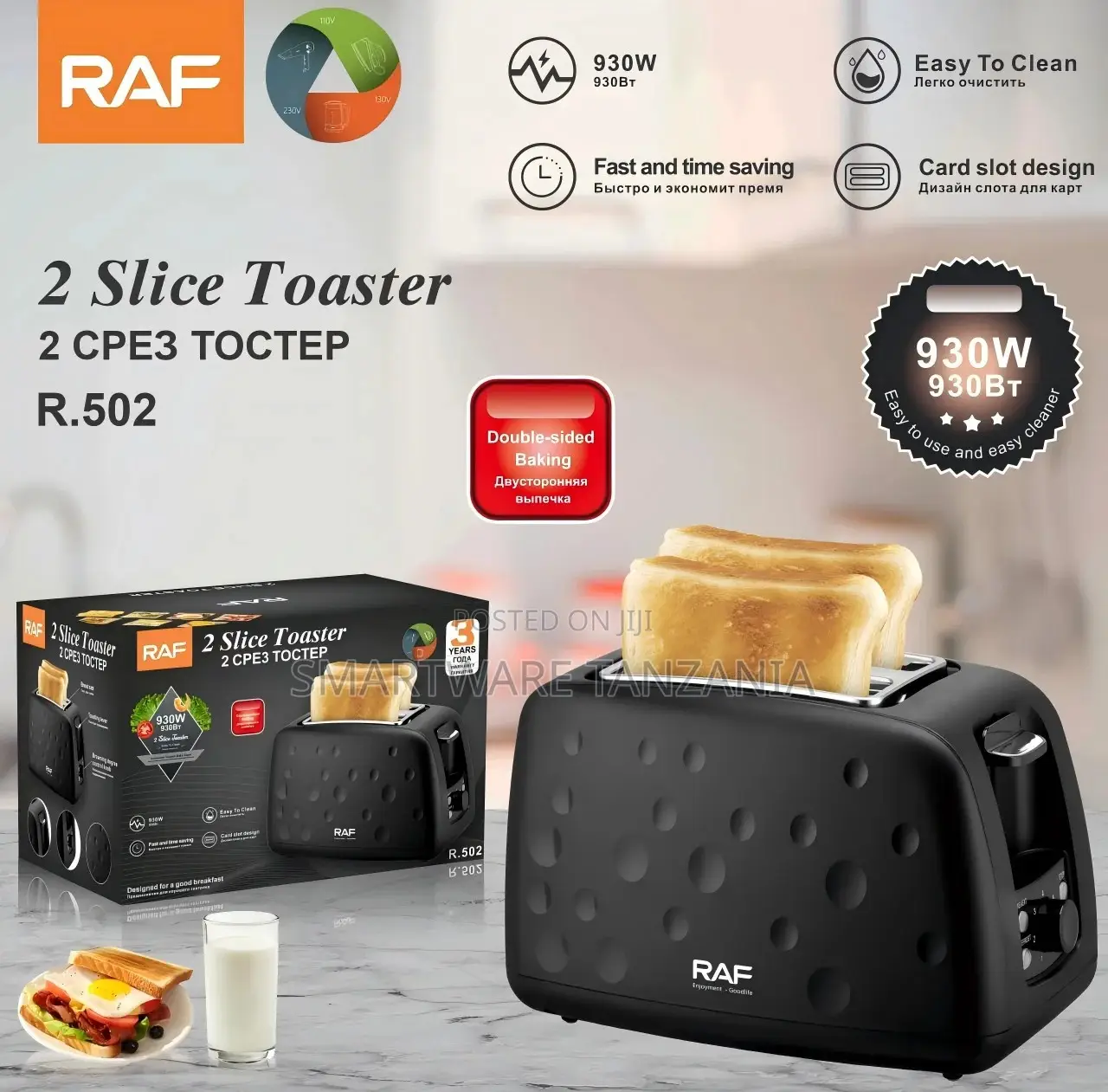 Raf 2-slice Toaster R.502, 930w Fast Toast, Easy To Clean