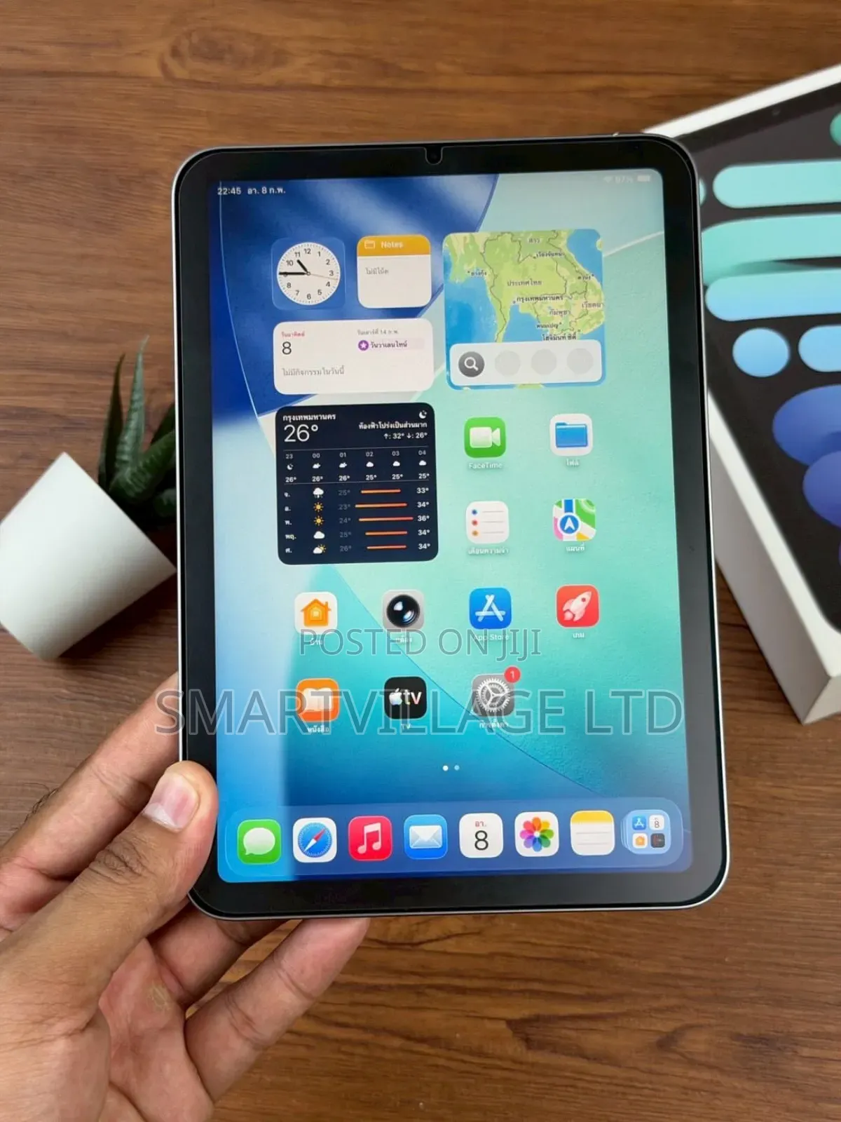 New Apple iPad mini 7 128 GB Gray
