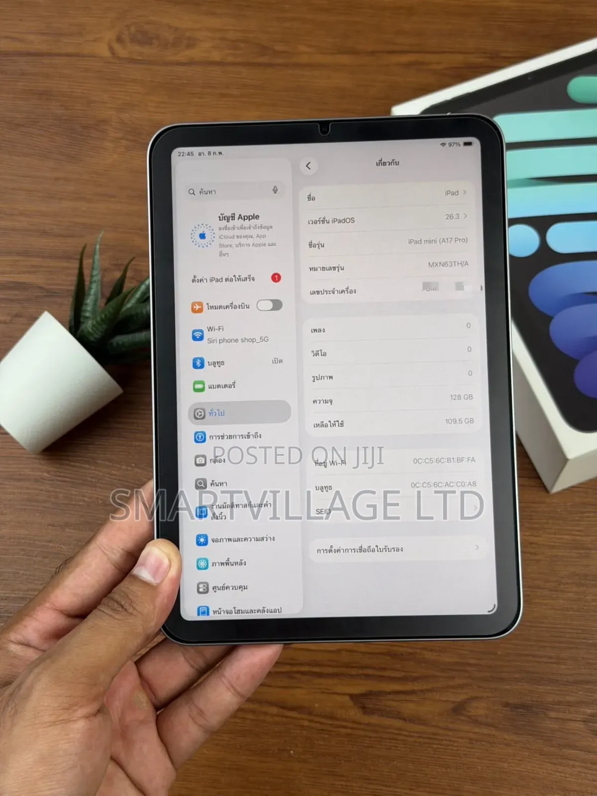 New Apple iPad mini 7 128 GB Gray