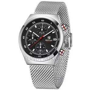 Benyar Watch Unique Strips