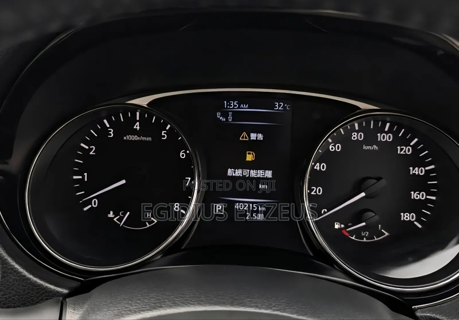 Nissan X-Trail 2014 Black