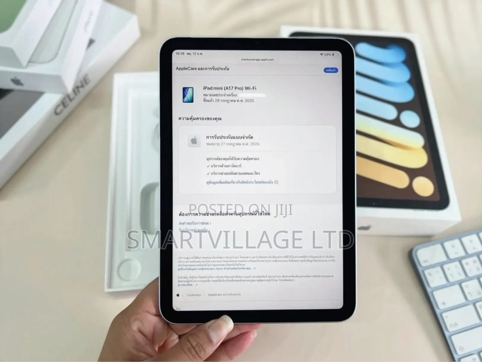 New Apple iPad mini 7 512 GB Gray