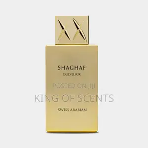 Shaghaf Oud Elixir by Swiss Arabian