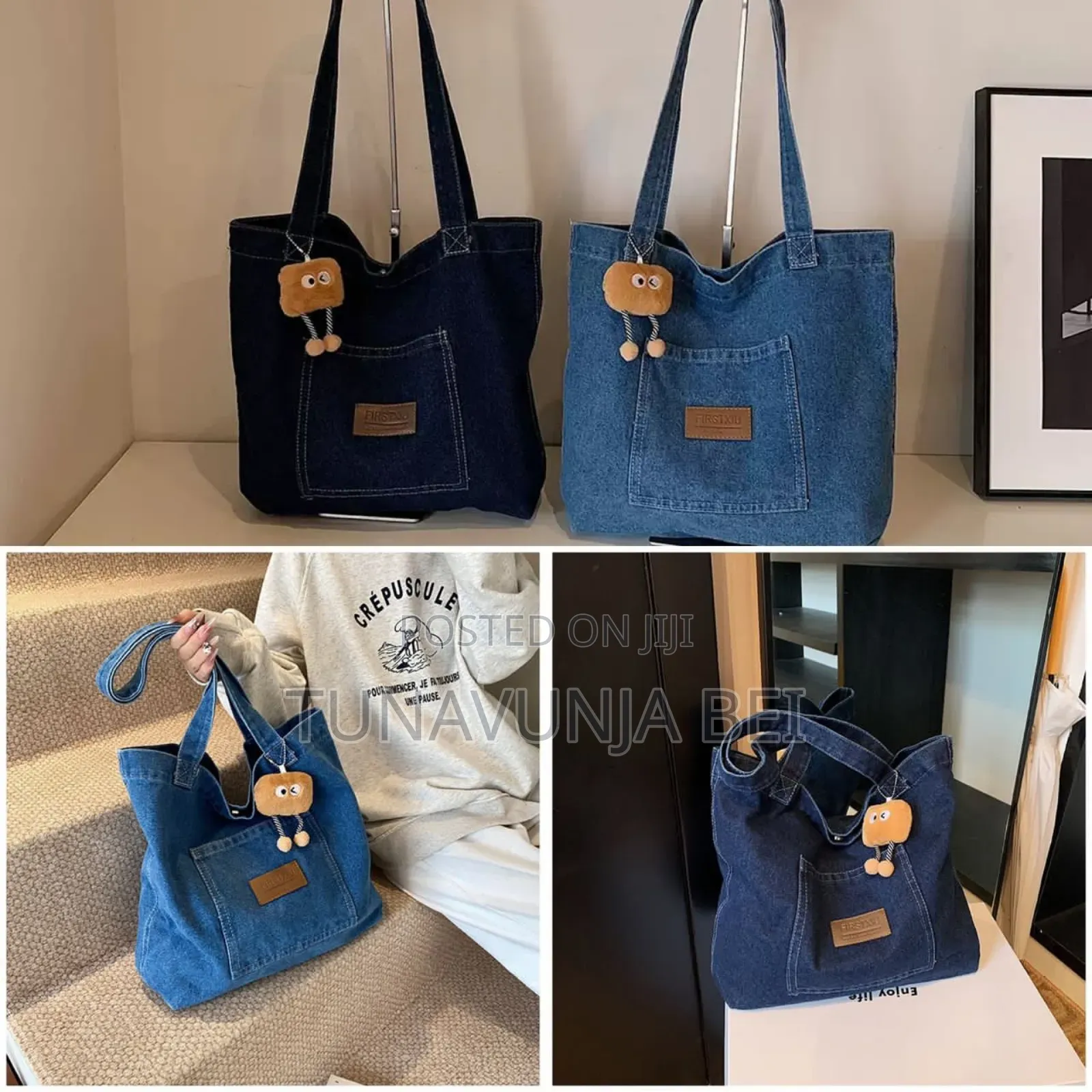 Jeans Handbags 