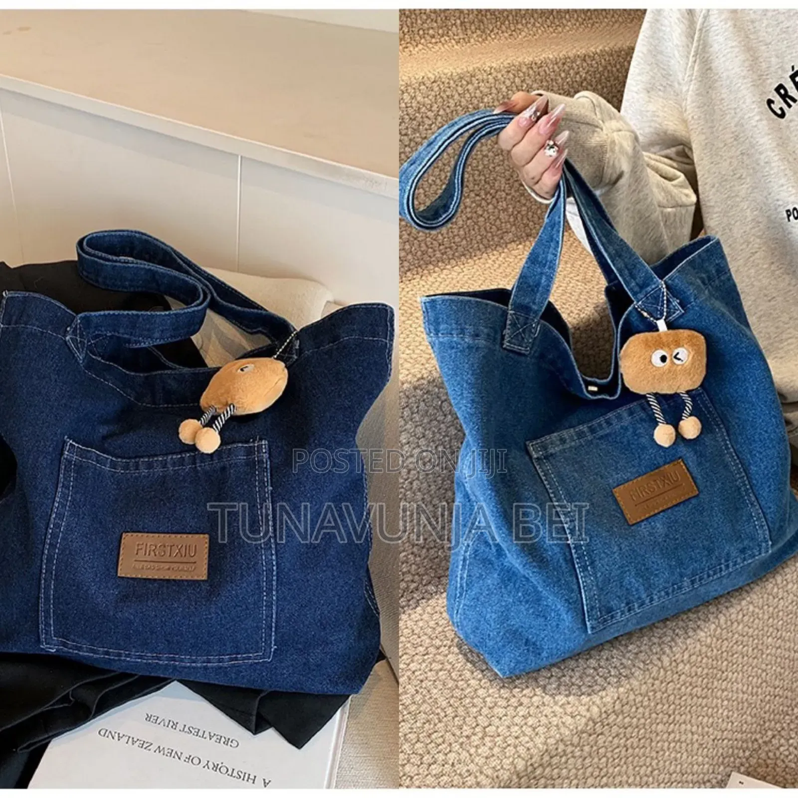 Jeans Handbags 