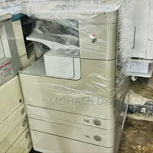 Canon Imagerunner Advance 4245