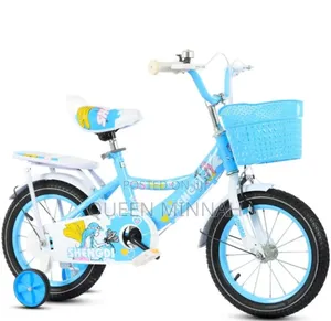 Kids Bicycle ( Baskeli Za Watoto)