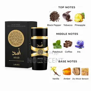 Lattafa Asad – Powerful Long Lasting Perfume