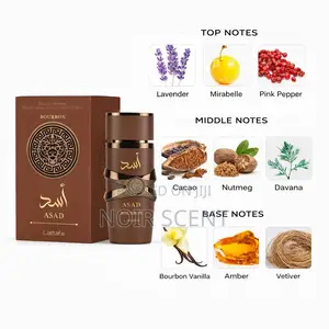 Lattafa Asad Bourbon – New Release