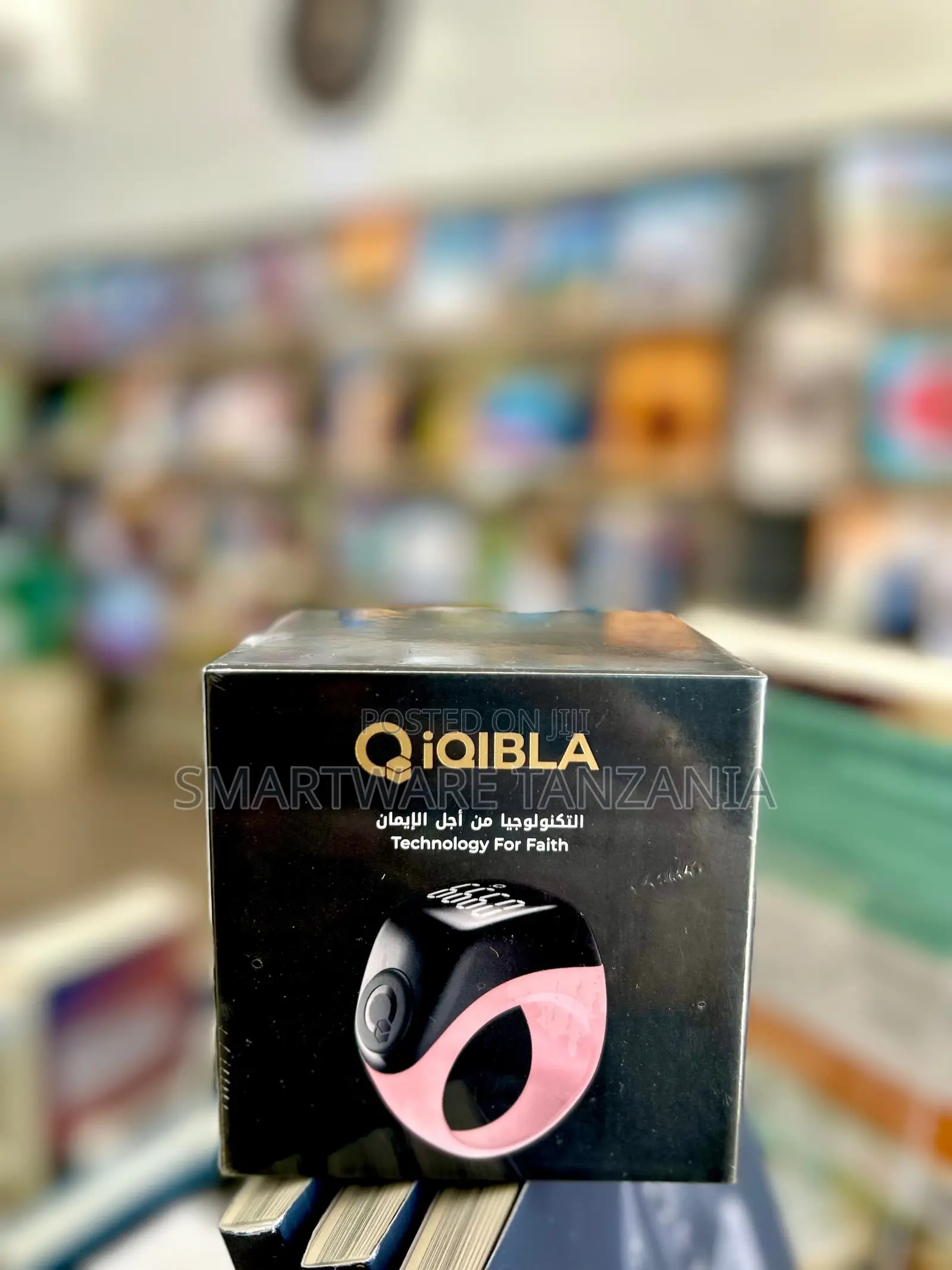 Iqibla Smart Zikr Ring With Digital Tasbih Counter And Prayer Aid