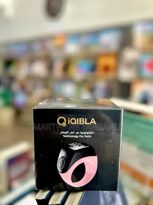 Iqibla Smart Zikr Ring With Digital Tasbih Counter And Prayer Aid