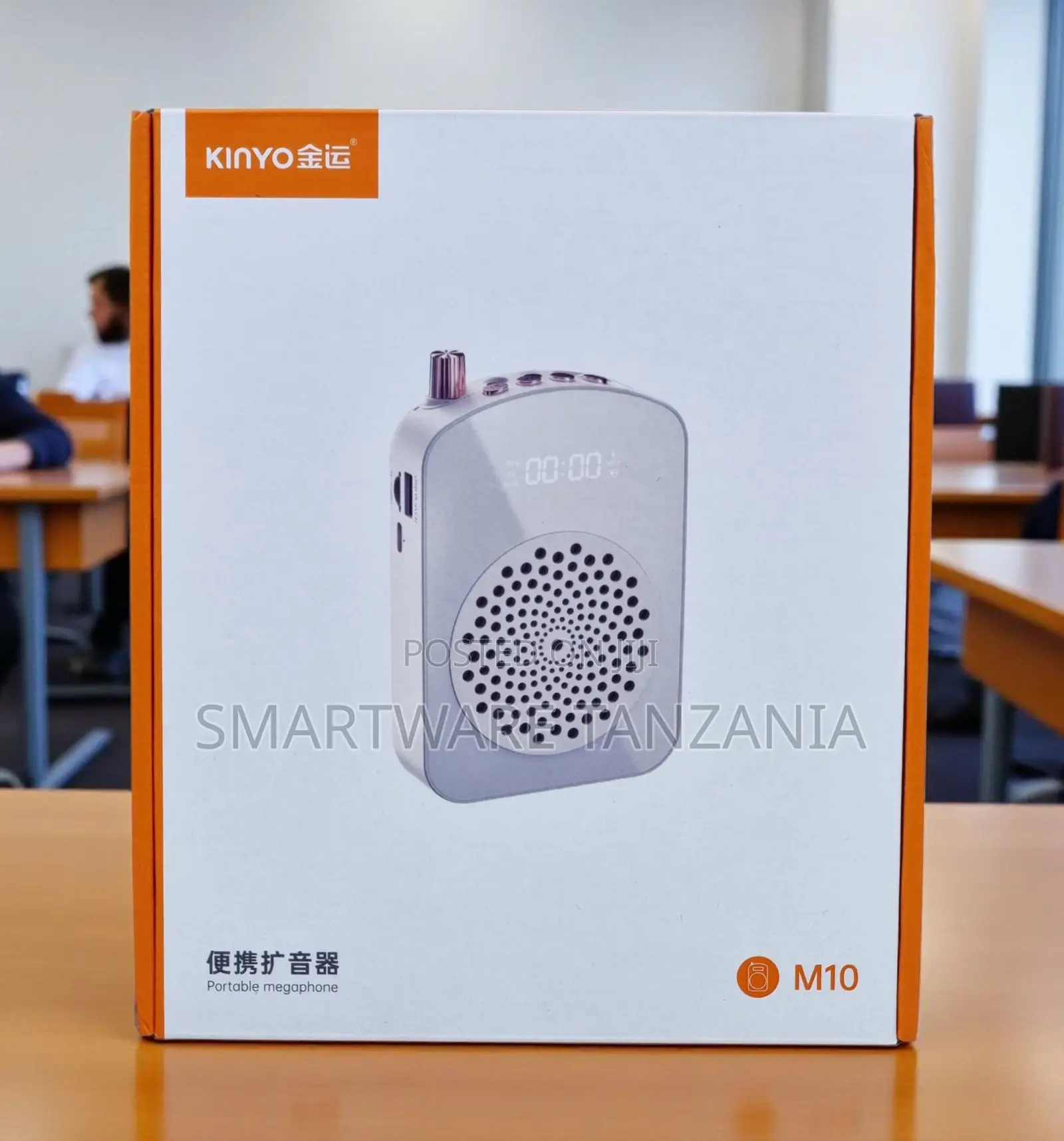 Kinyo M10 Portable Voice Amplifier Megaphone For Teachers