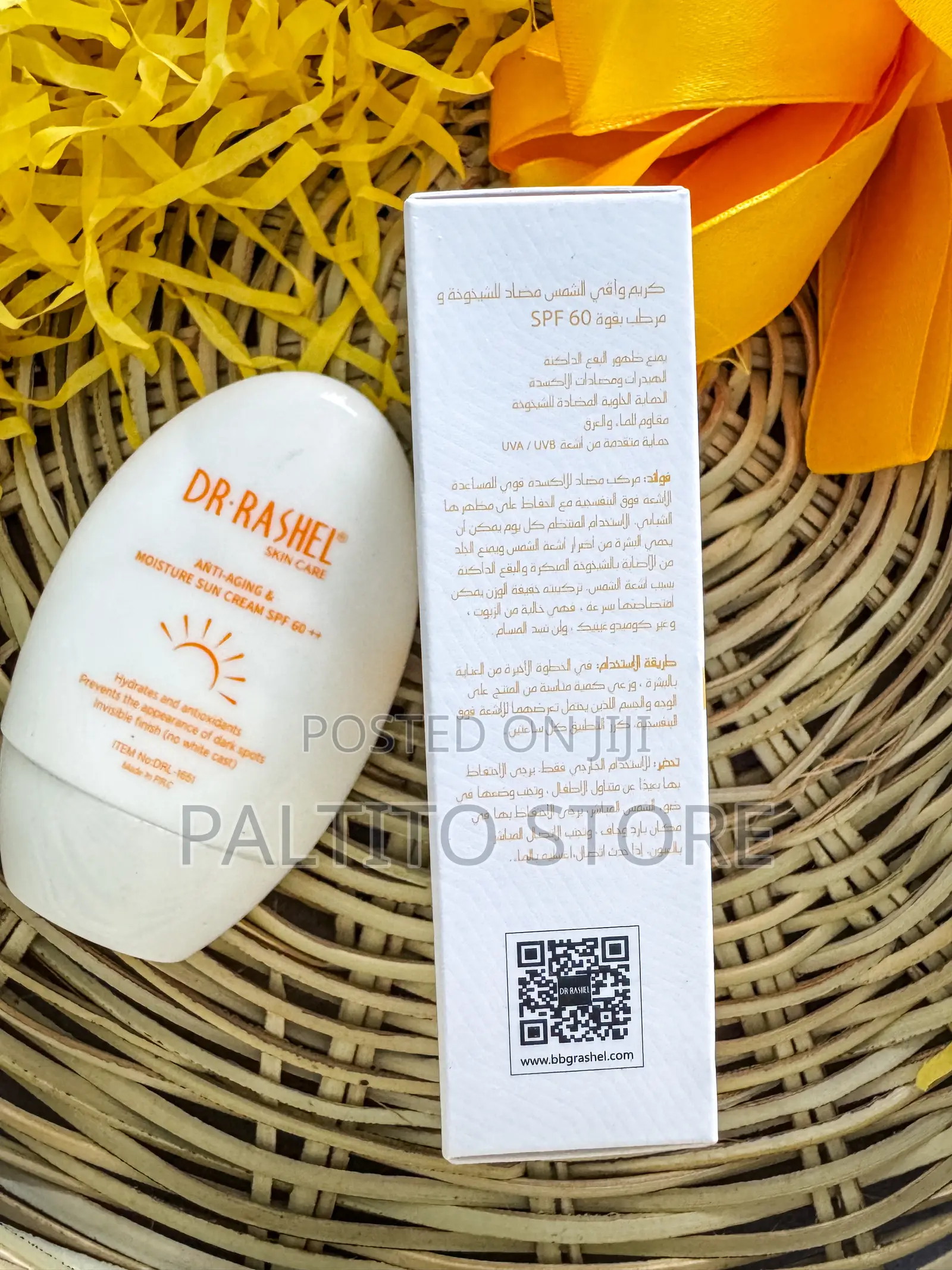 Dr Rashel Anti-Aging Moisture Sun Cream SPF 60++.