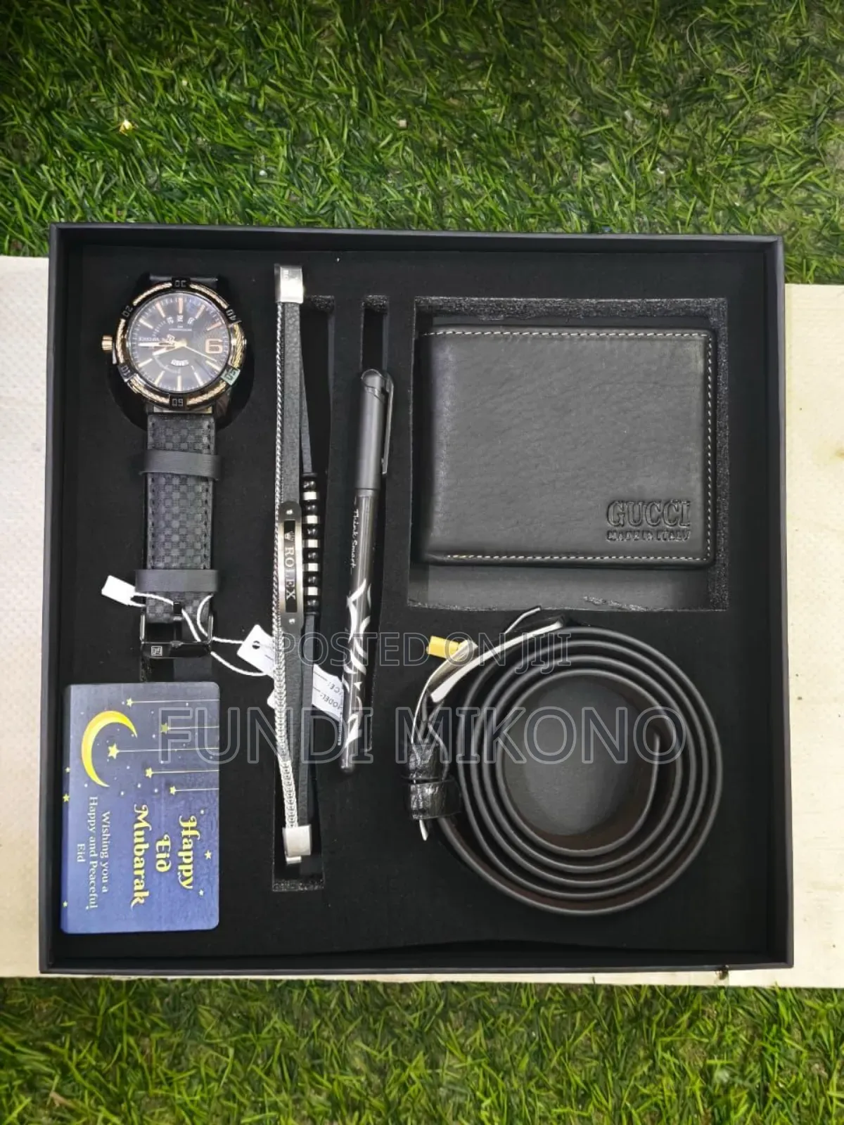 Eid Mubarak Men's Lux Set