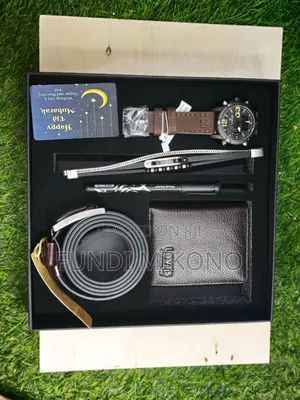Naviforce Eid Mubarak Combo Set