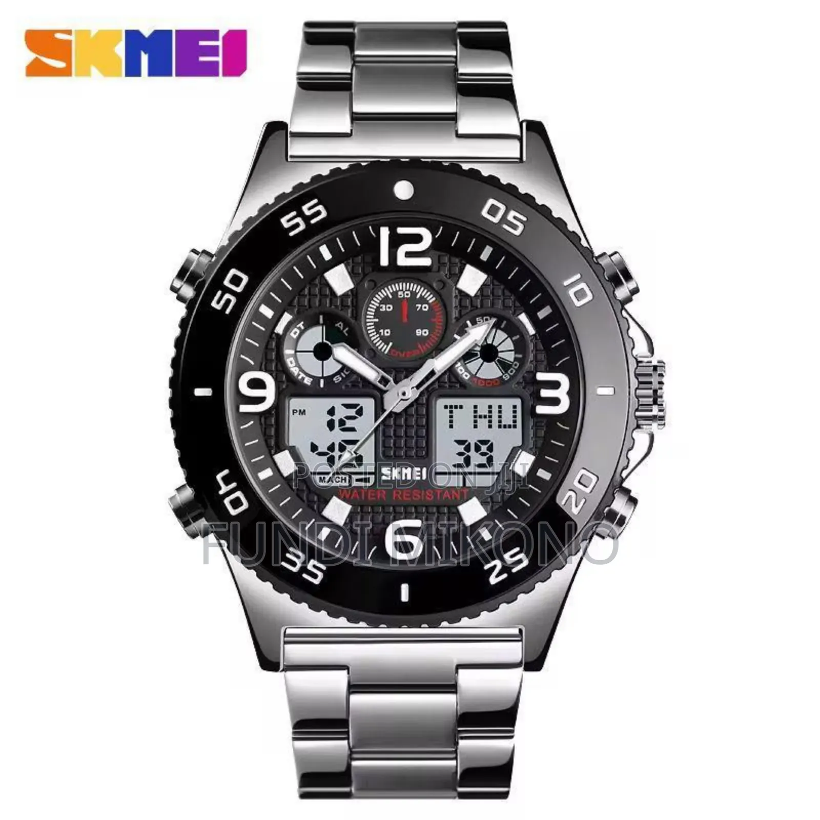 Skmei 1538 Silver Watch