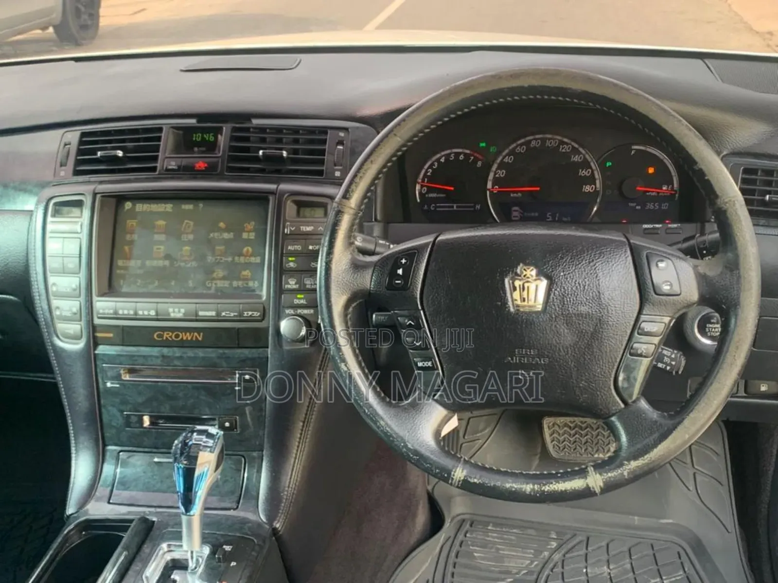 Toyota Crown 2006 White