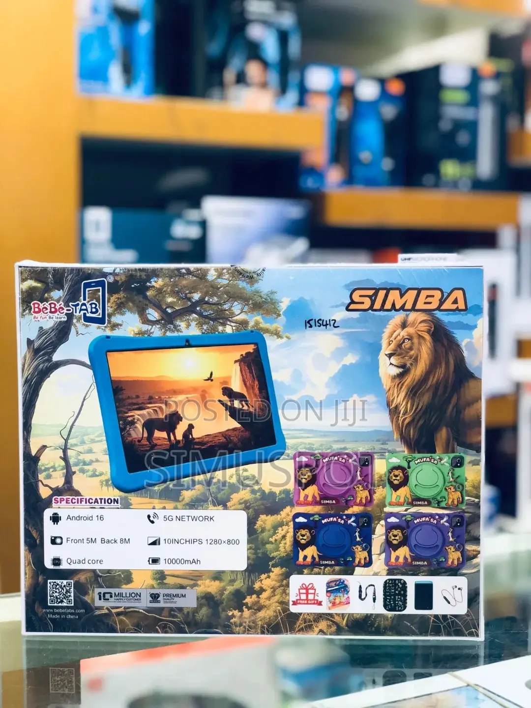 New Bebe Simba 512 GB Blue