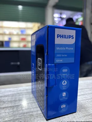 New Philips S200 Black