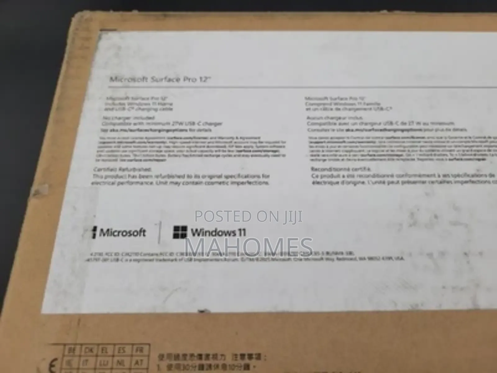 New Microsoft Surface Pro 512 GB