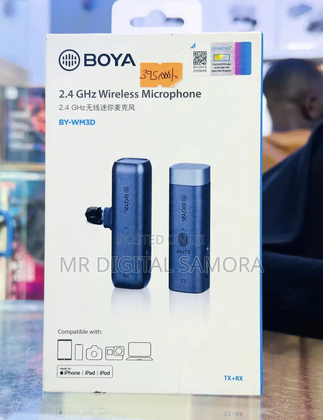 Phone Accessories