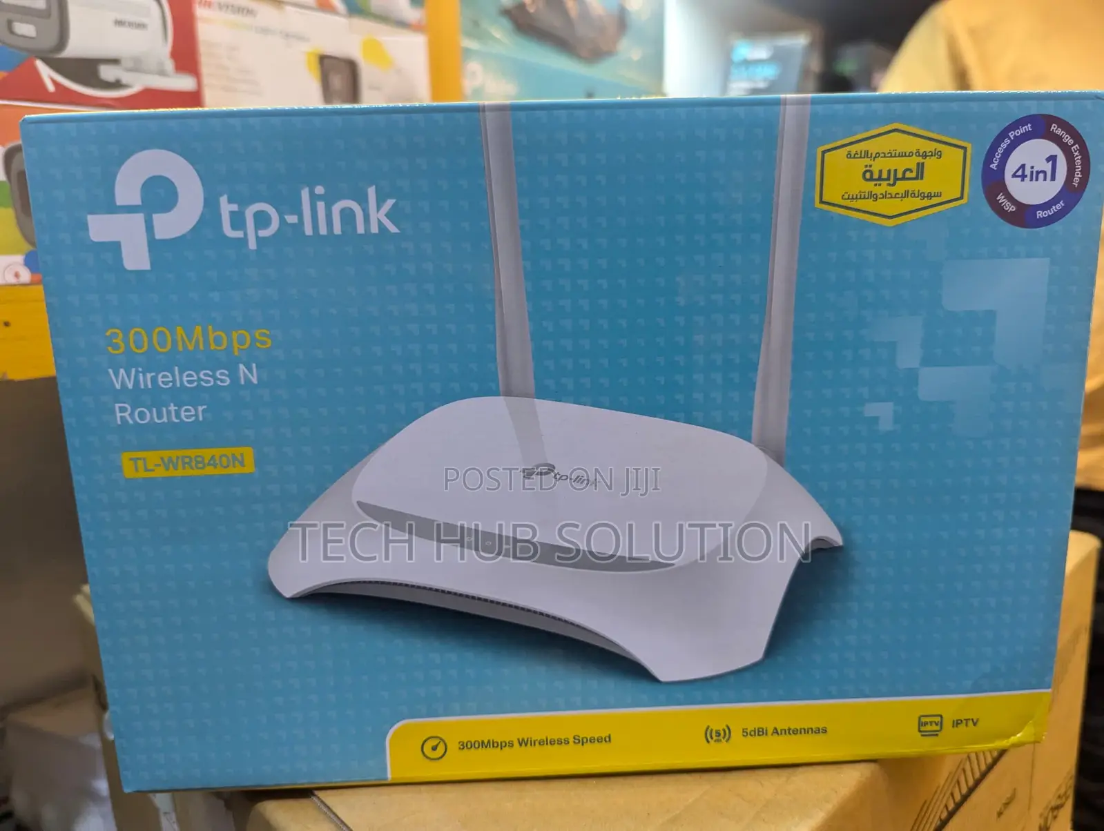 Tplink Router - 840n 300 MBPS
