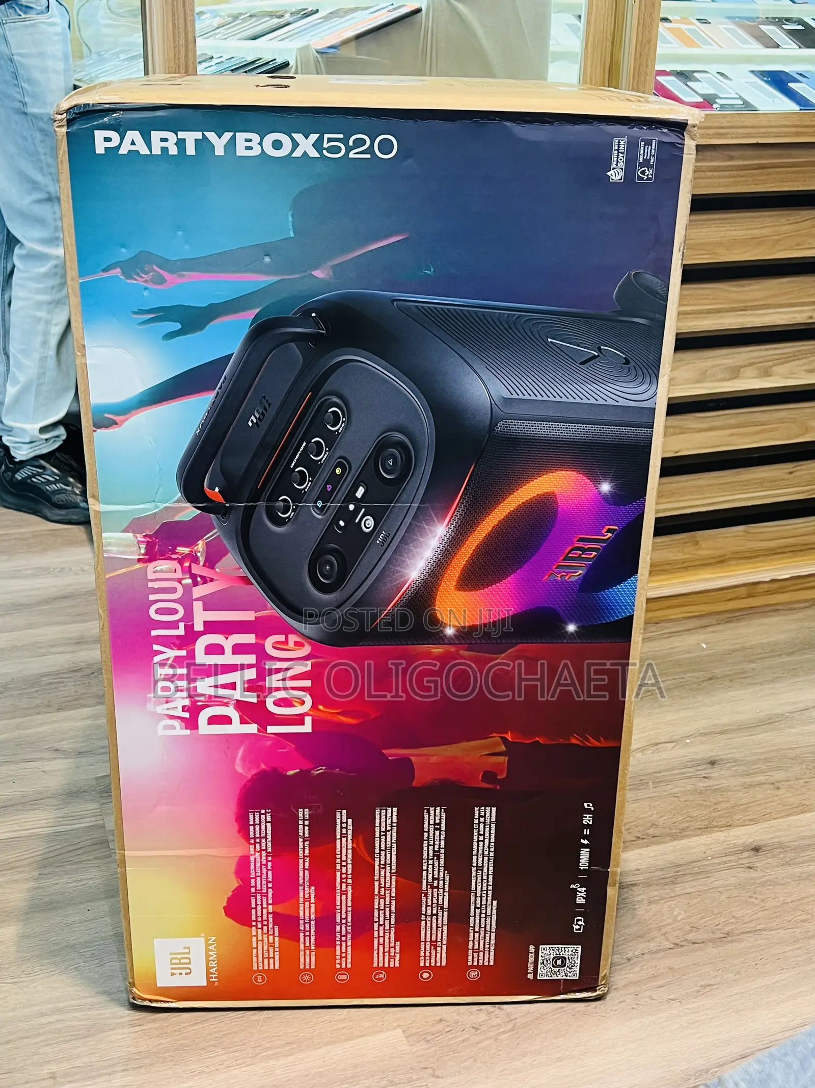 JBL Partybox 520