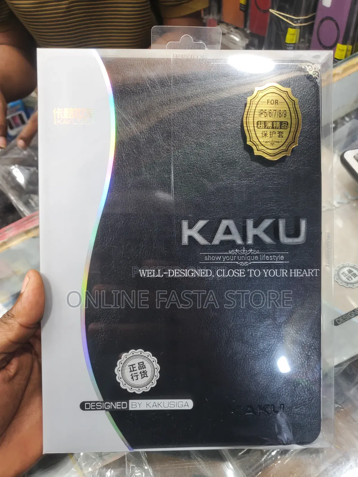 Tablet Case