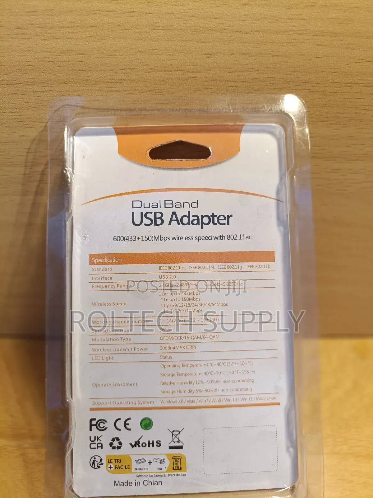 Wireless Adapter