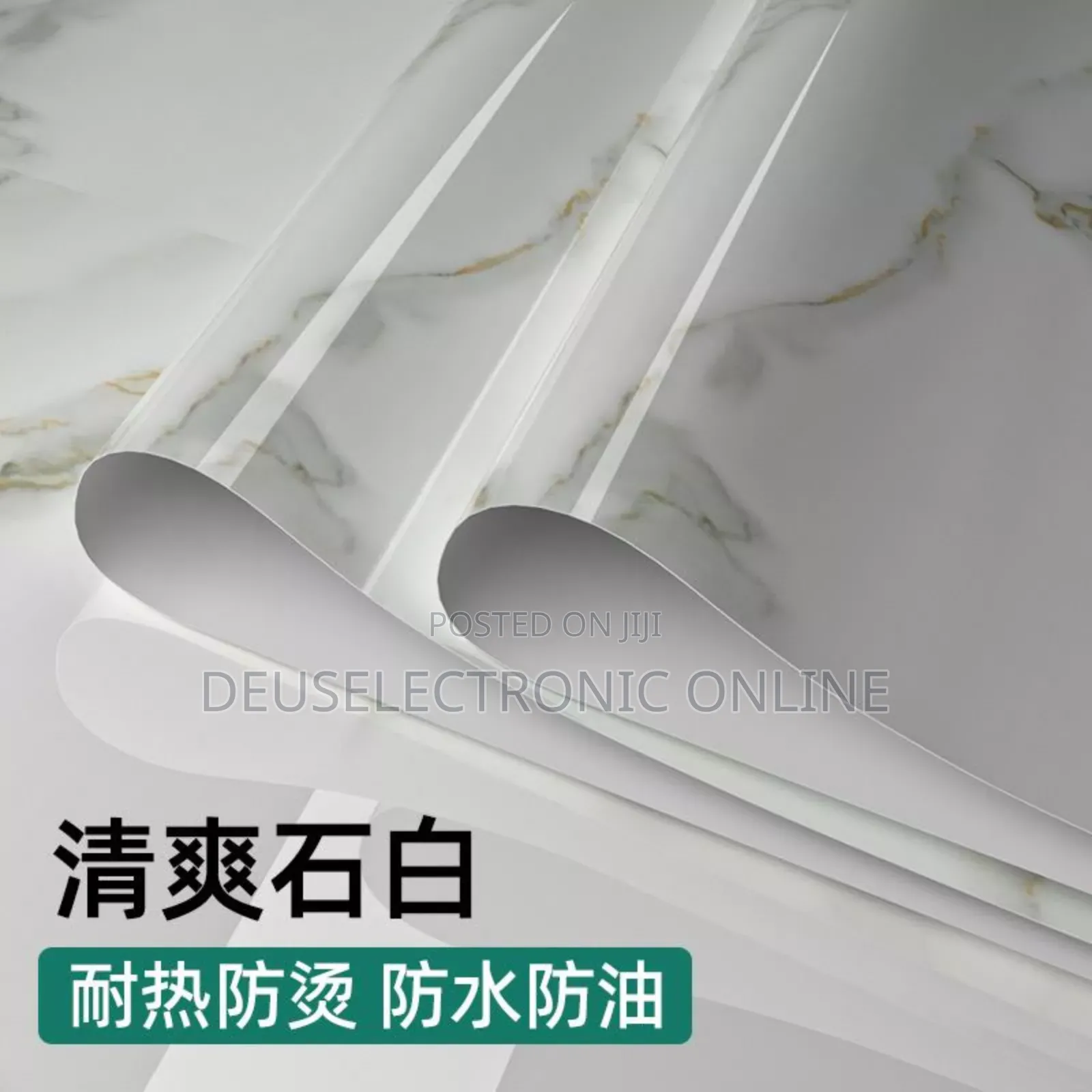 Marble Sticks 
Size: 10m*60cm