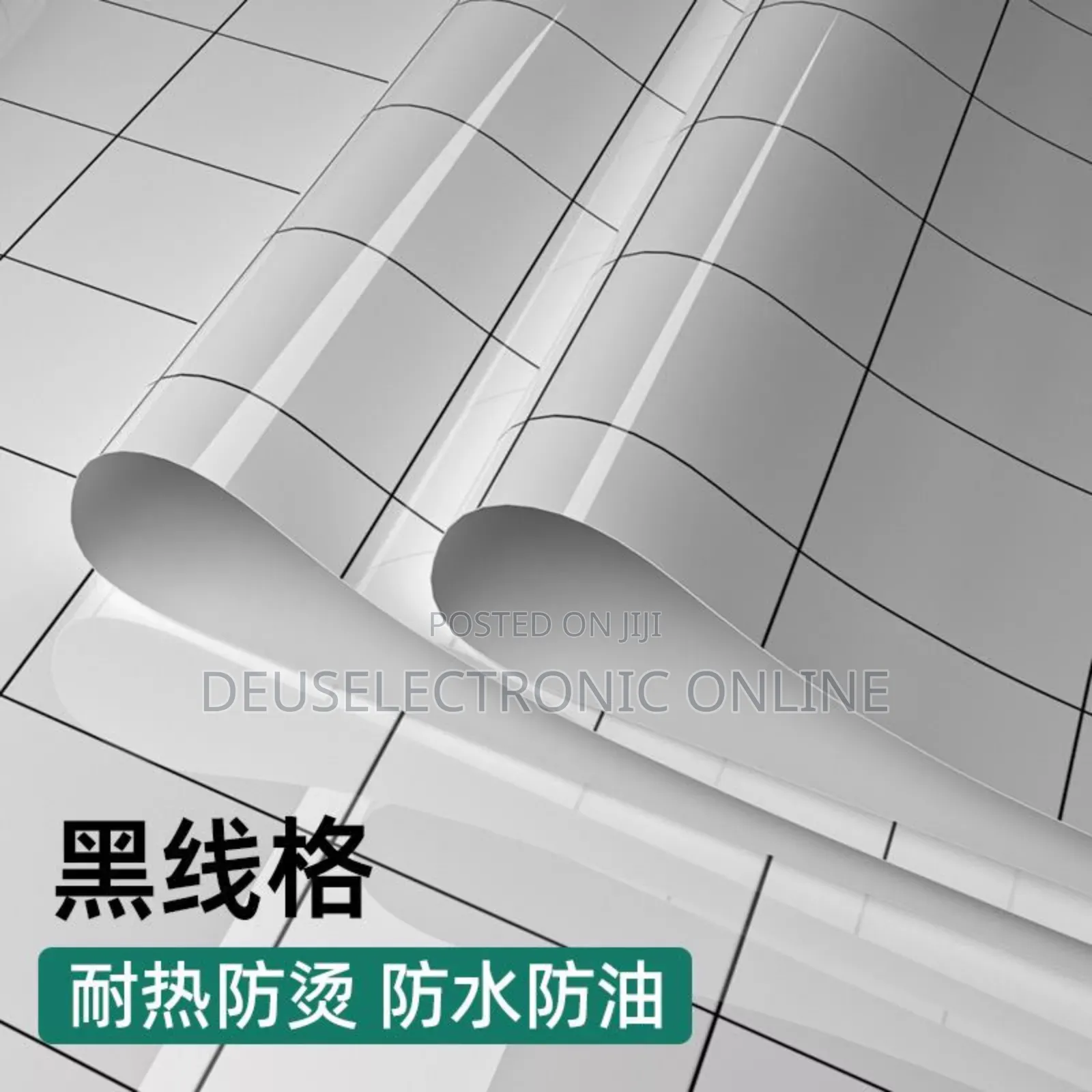 Marble Sticks 
Size: 10m*60cm