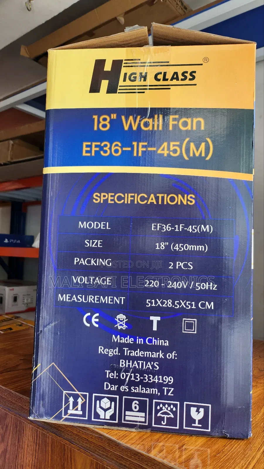 High Class Wall Fan Size 18
