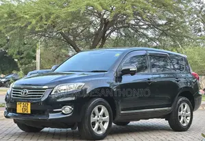 Toyota Vanguard 2012 Gray
