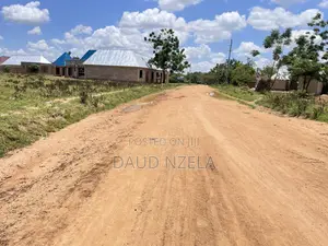 Pata Viwanja Vya Kulipia Kidogo Kidogo Mwanza