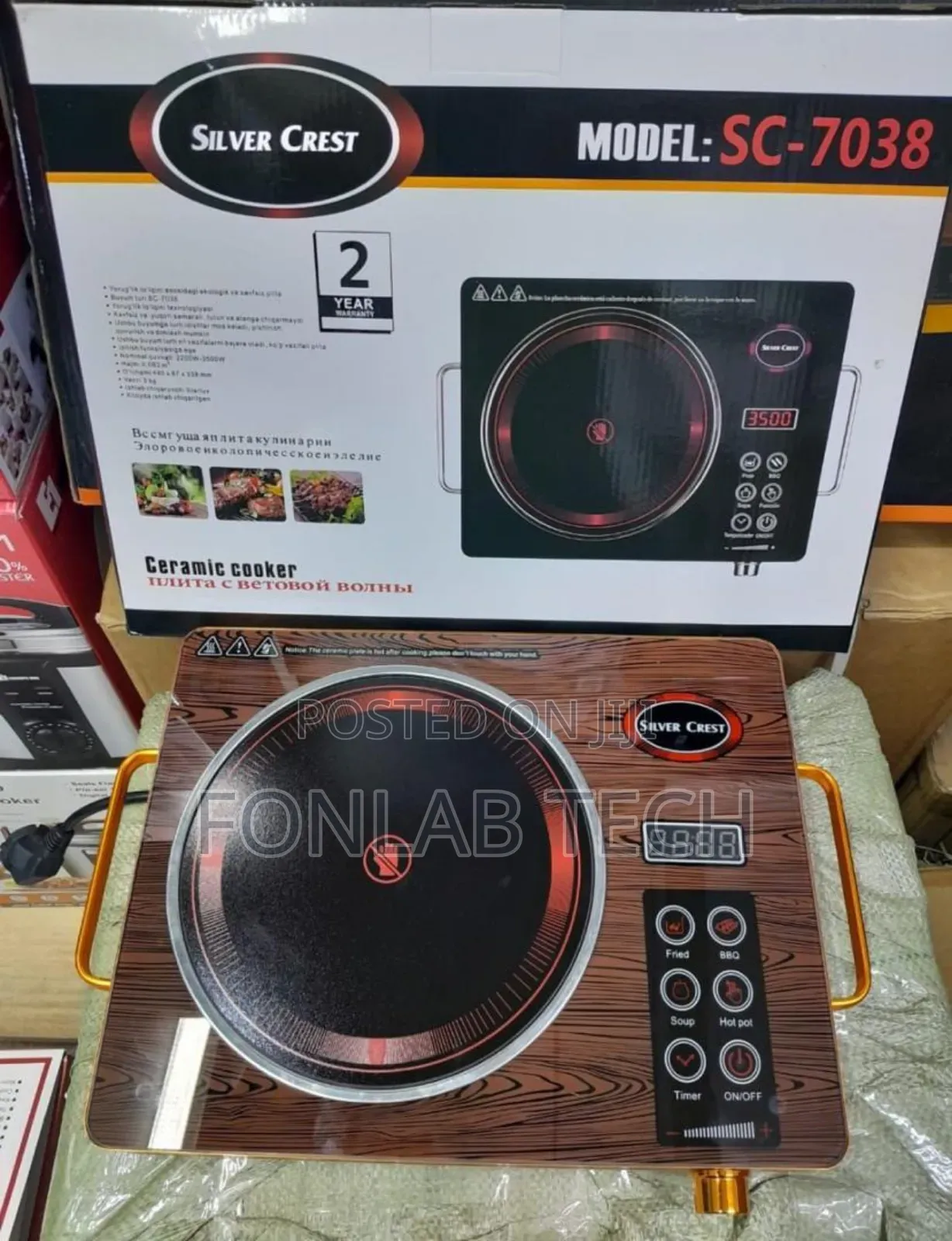 Silver Crest Induction Cooker