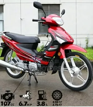 New Haojue HJ110-2C 2025