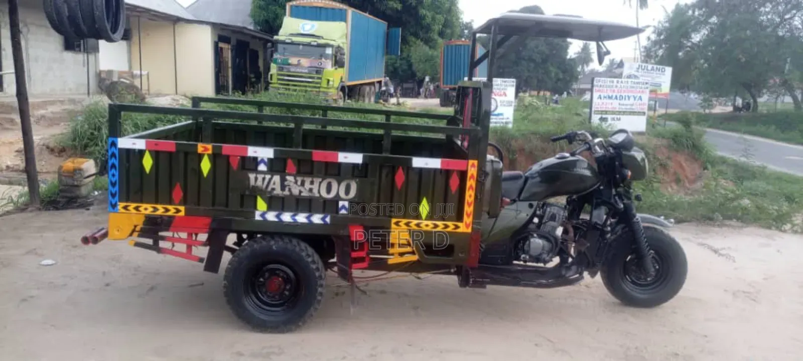 TVS 2025 Green