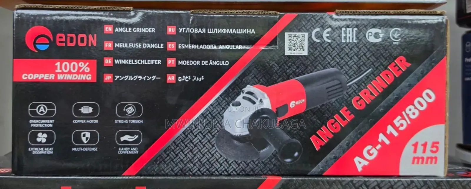 Edon Angle Grander 4.5"