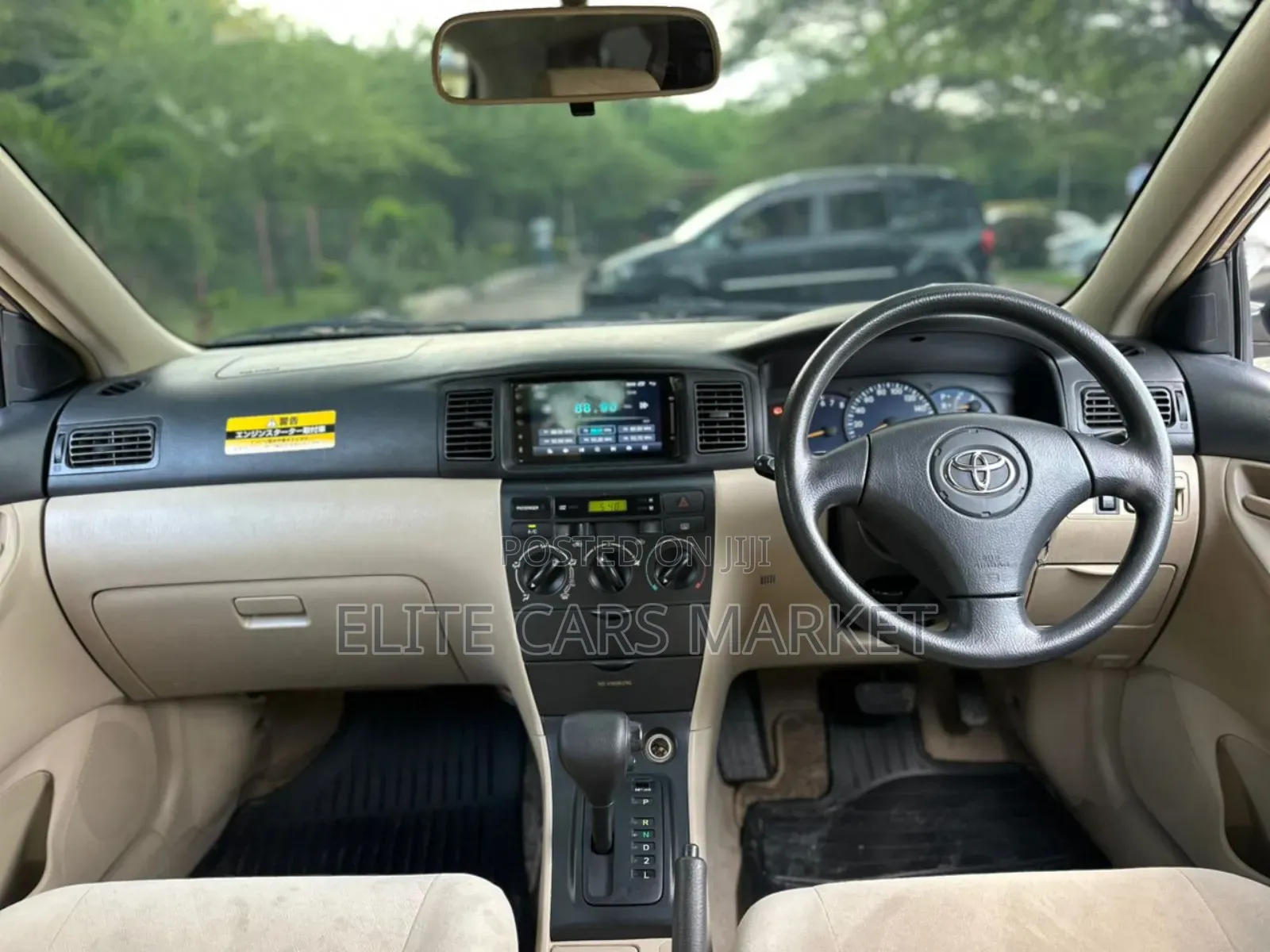 Toyota Corolla RunX 2004 Gold
