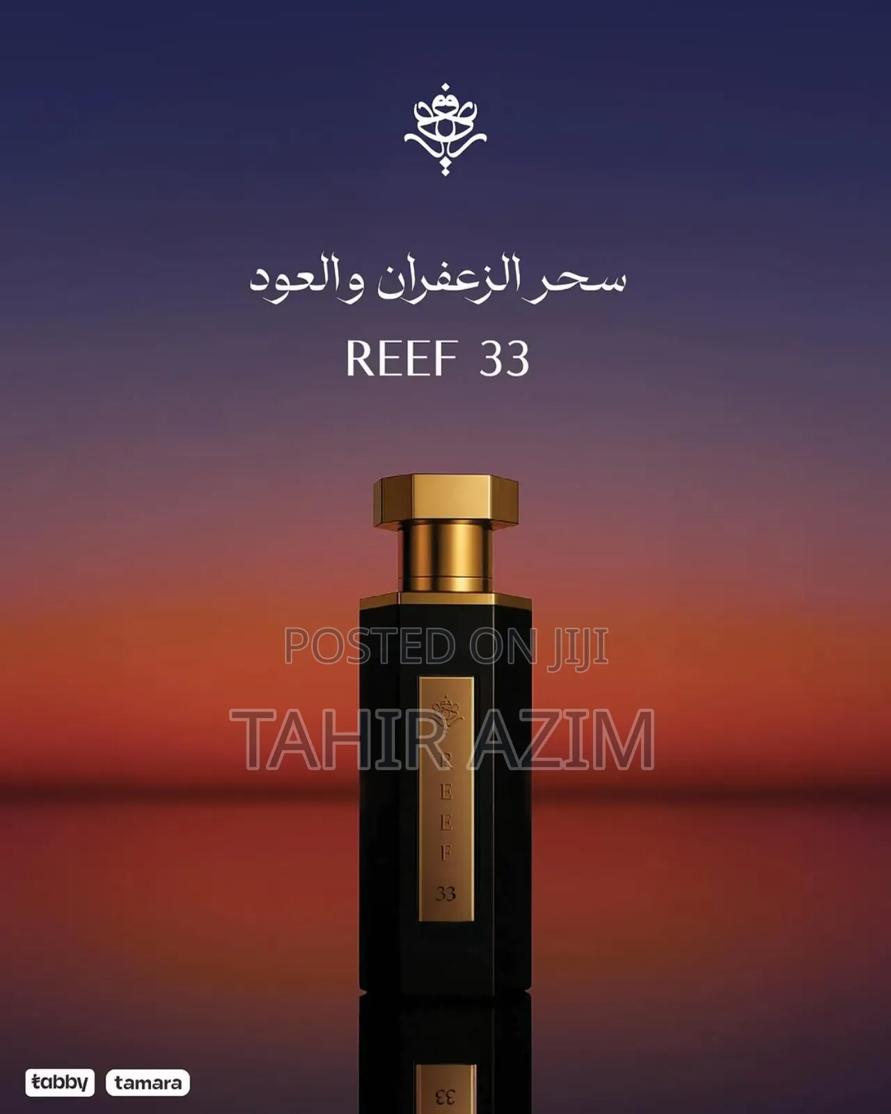 Reef 33 Black (Unisex)