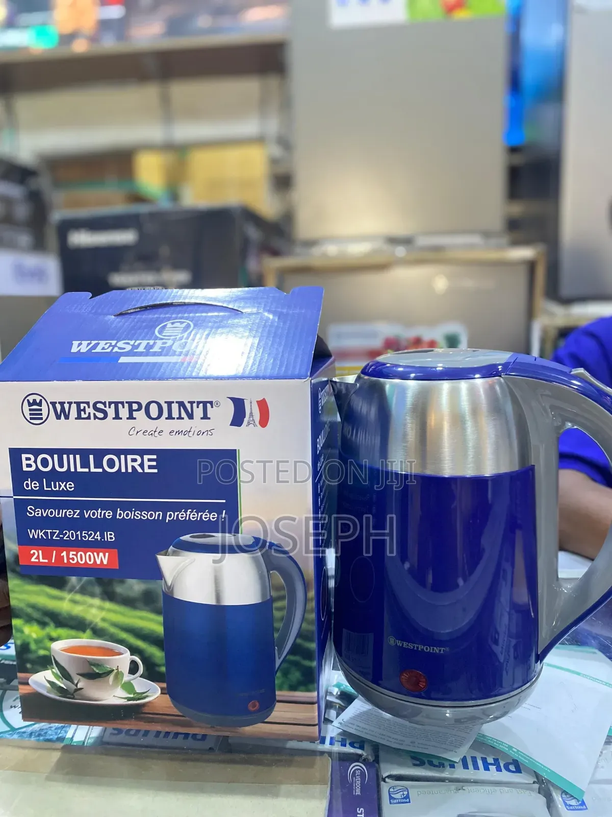 West Point Kettle
