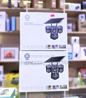 Smart Net Camera