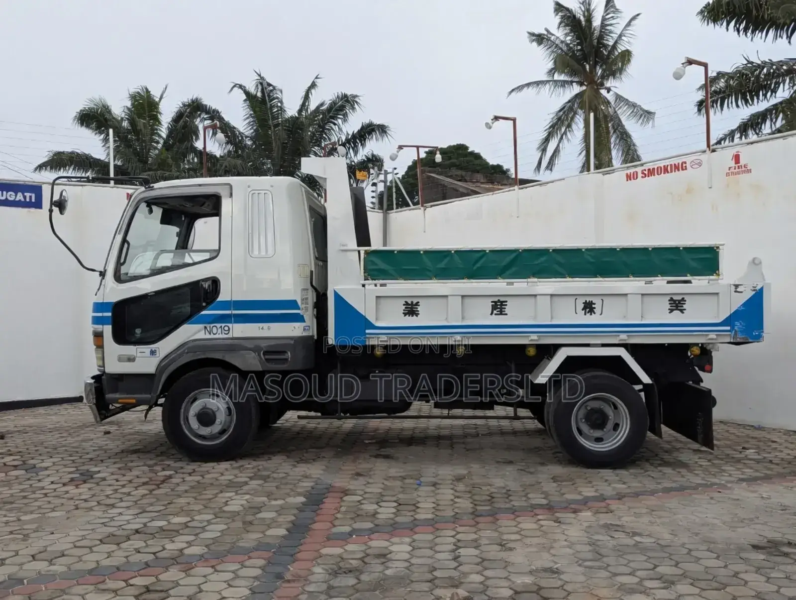 Mitsubishi Fuso Dump 6d17