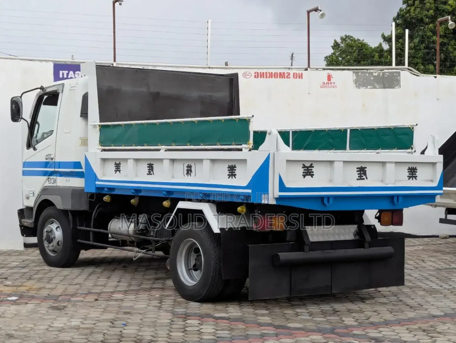 Mitsubishi Fuso Dump 6d17
