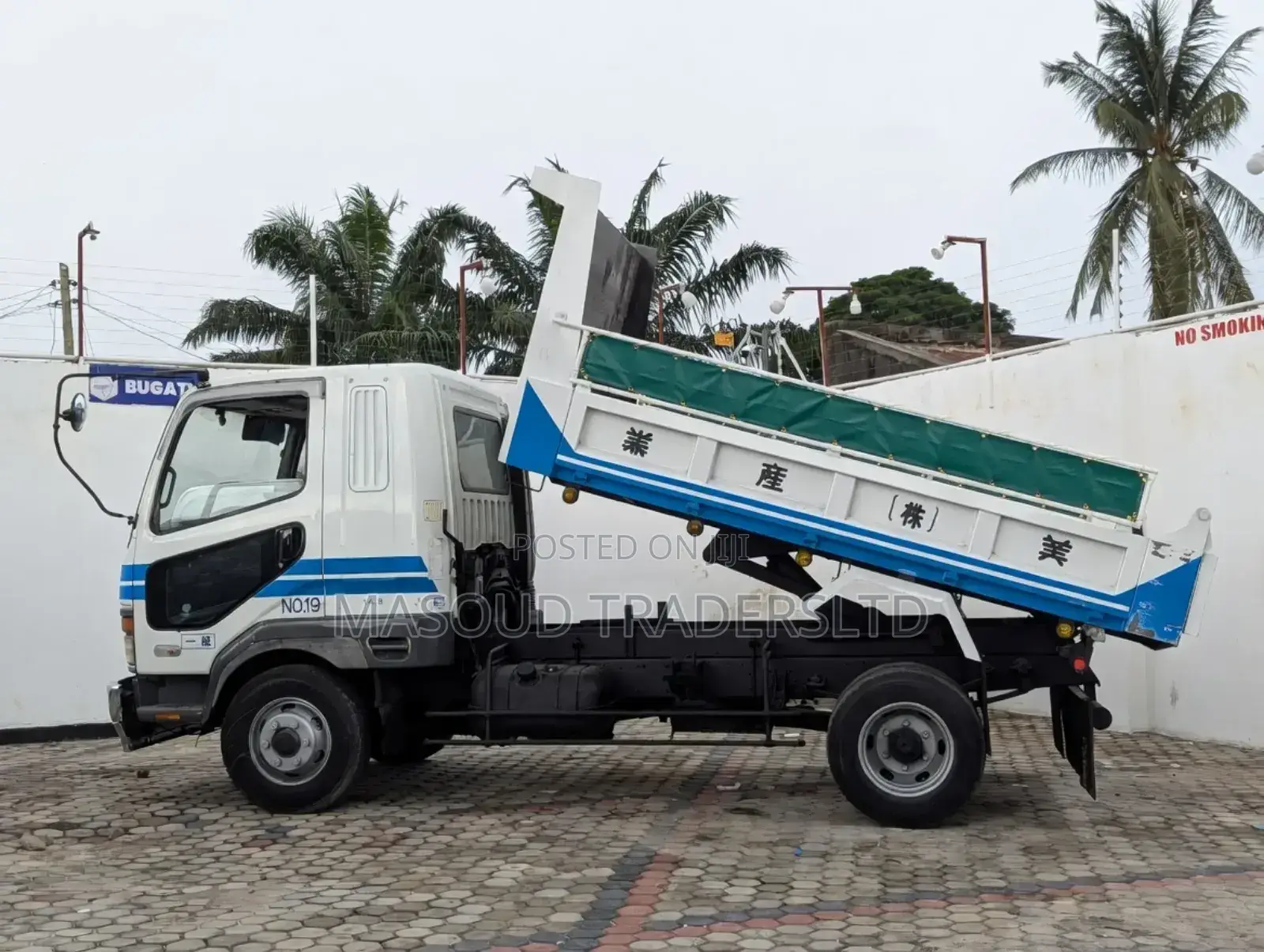 Mitsubishi Fuso Dump 6d17