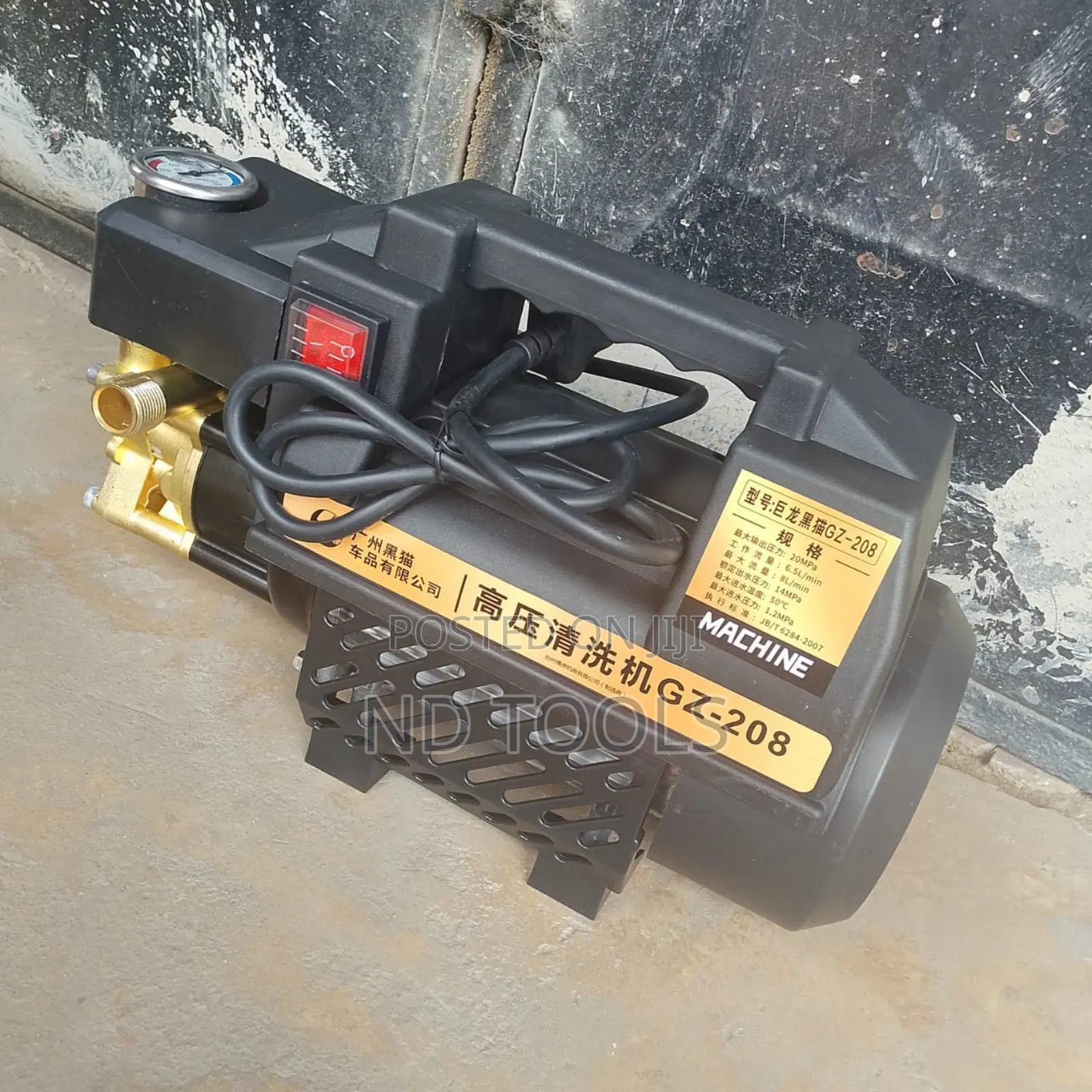 Electrical Car Wash Machine Gz-208