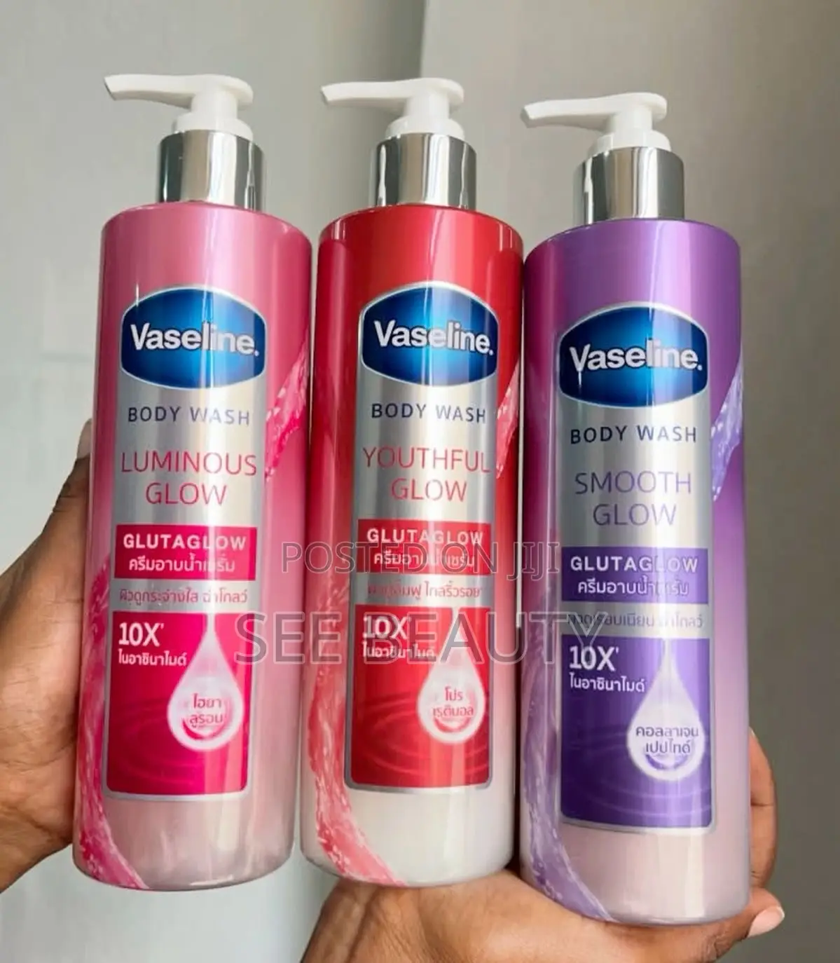 Vaseline Body Wash