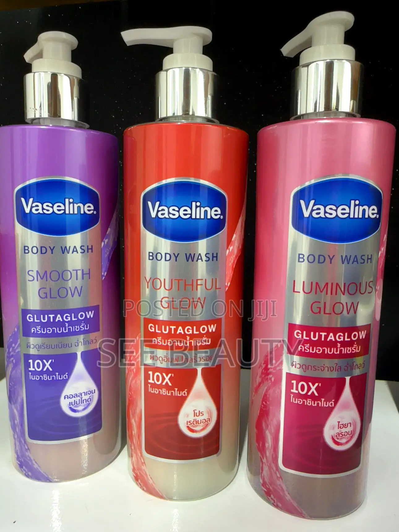 Vaseline Body Wash