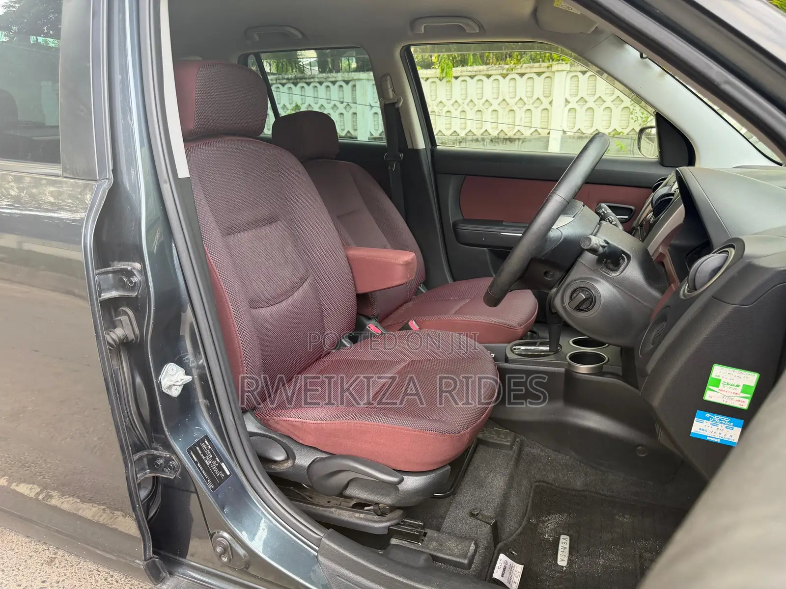 Mazda Verisa 2008 Gray