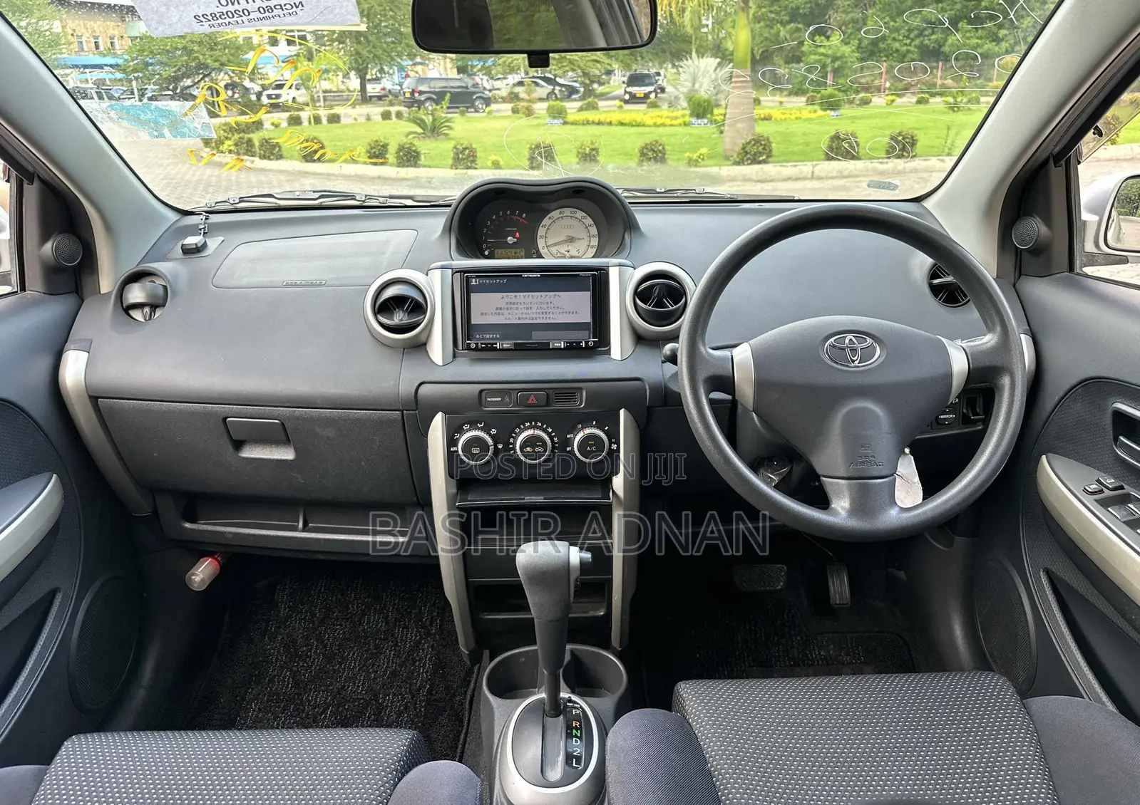 Toyota IST 2004 Gray